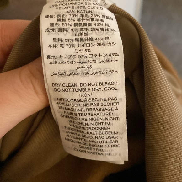 Tory Burch Long Wool/Cashmere Camel Coat - Picture 12 of 13